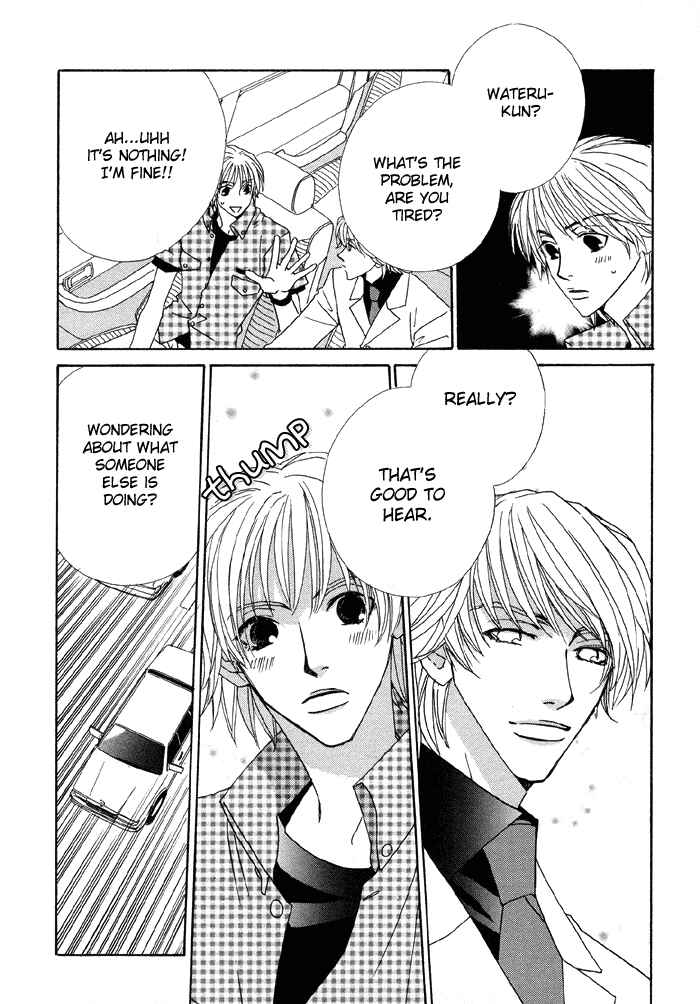 Page 5 Chapter 2 Last Target