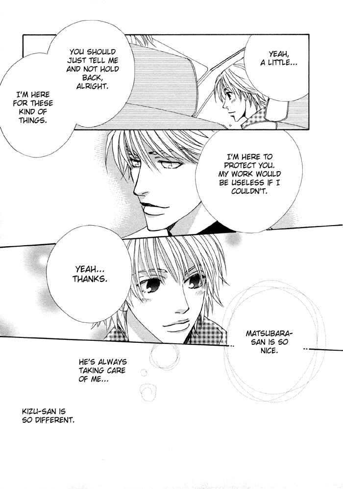 Page 6 Chapter 2 Last Target