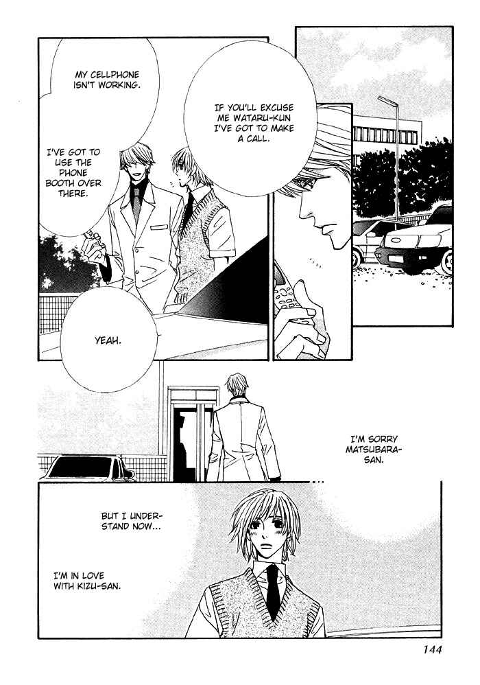 Page 12 Chapter 4 Last Target