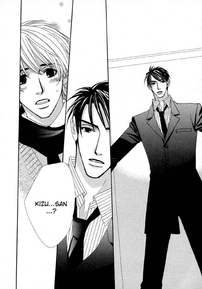 Page 20 Chapter 4 Last Target