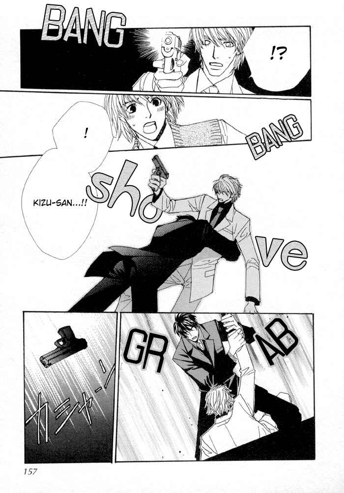 Page 25 Chapter 4 Last Target