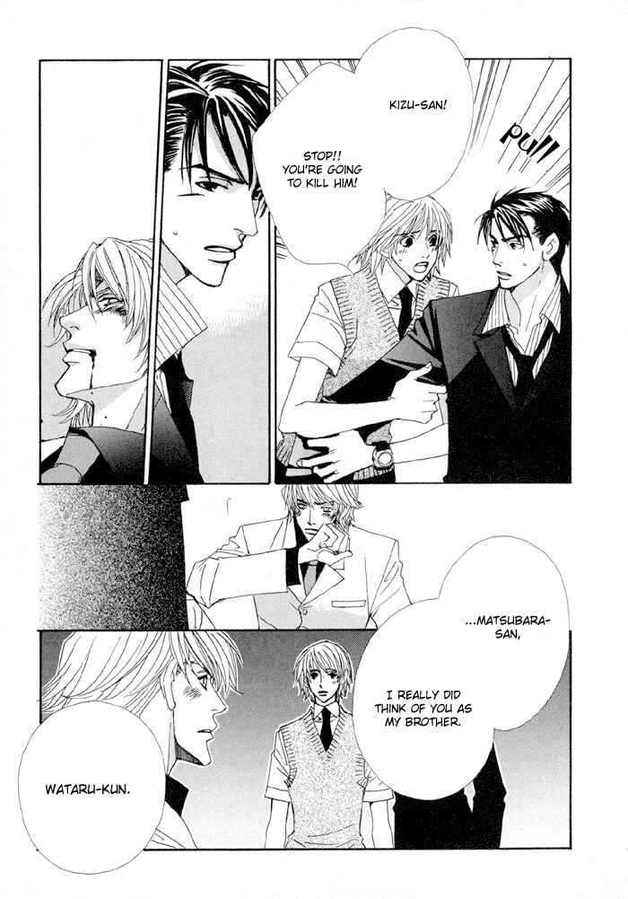 Page 27 Chapter 4 Last Target