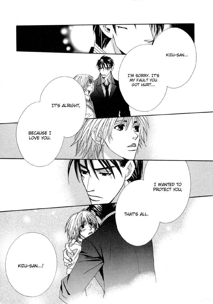 Page 29 Chapter 4 Last Target