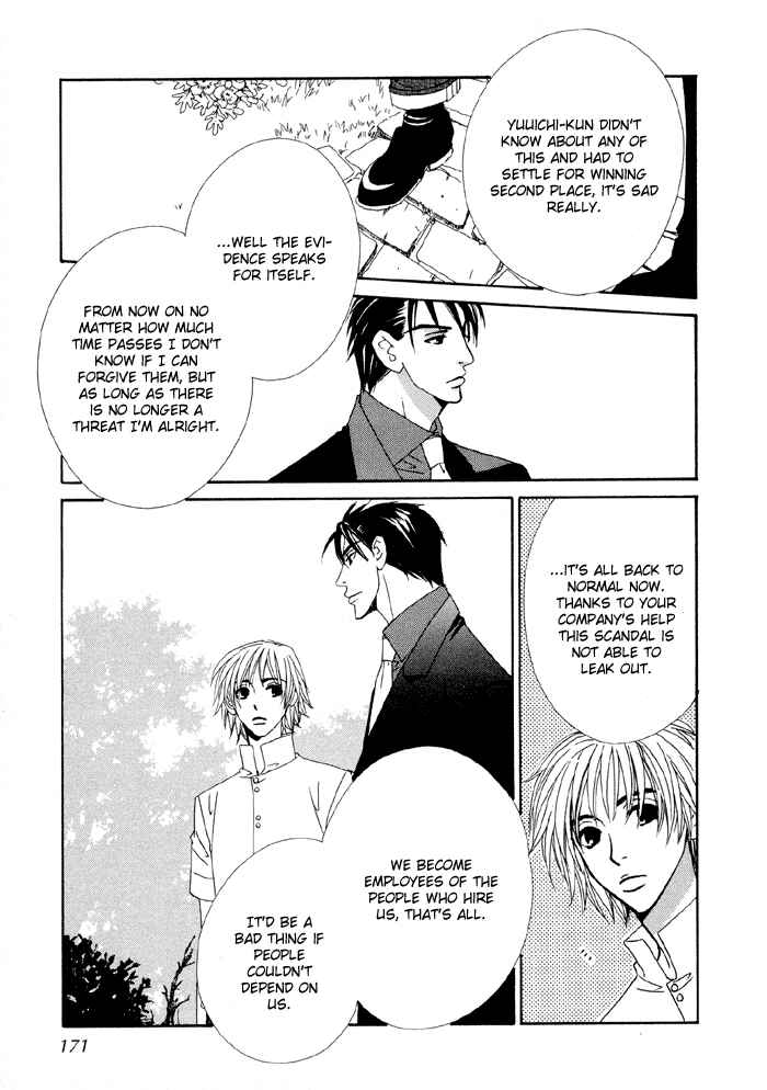 Page 39 Chapter 4 Last Target