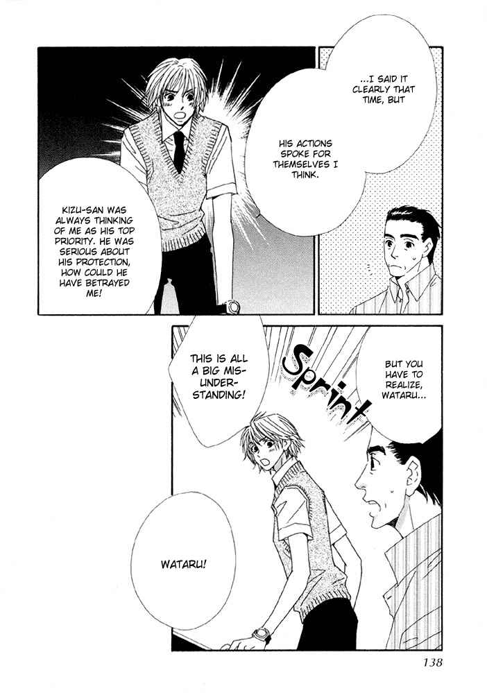 Page 6 Chapter 4 Last Target