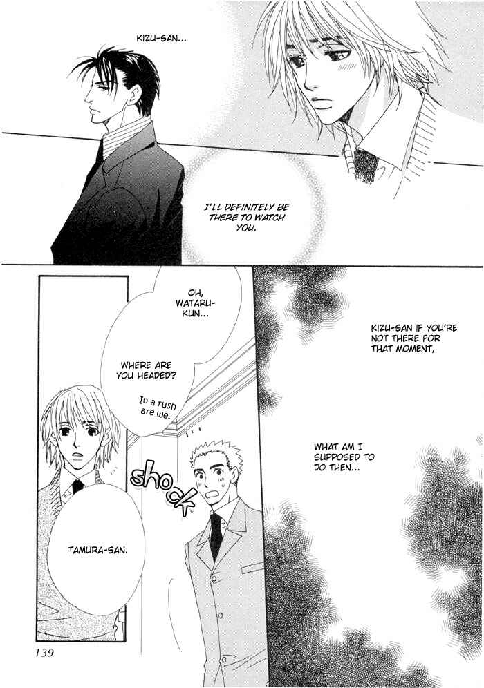 Page 7 Chapter 4 Last Target