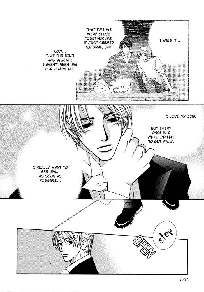 Page 5 Chapter 4.5 Last Target