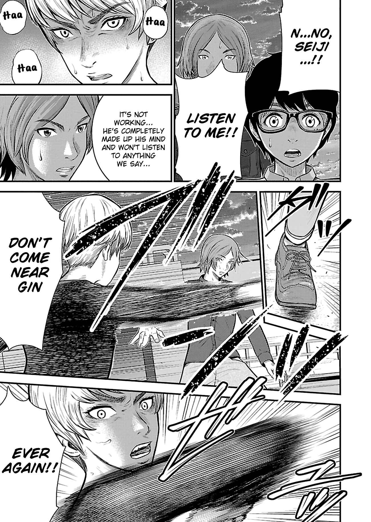 Page 11 Chapter 22 Silver By Night