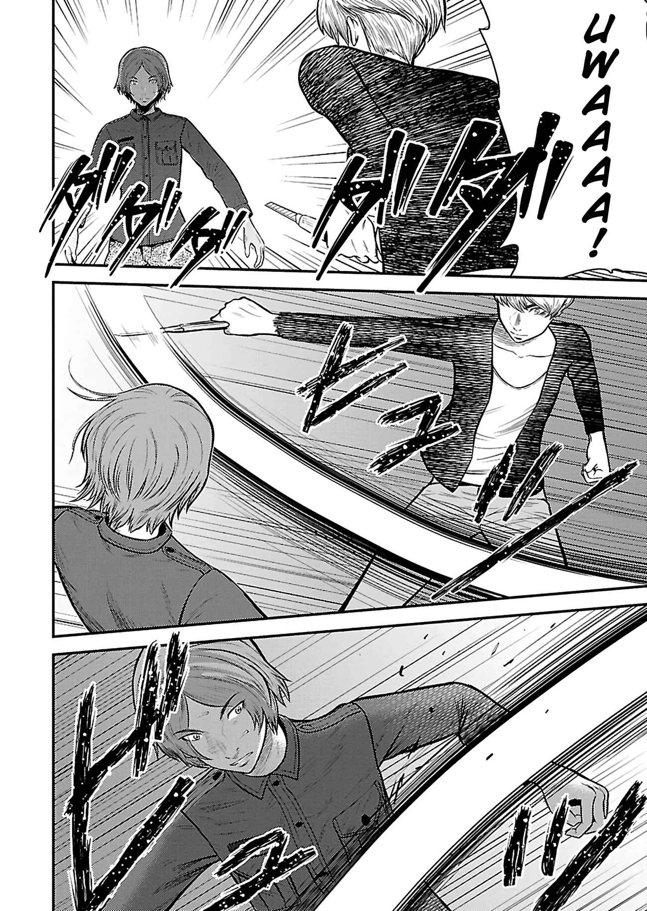 Page 16 Chapter 22 Silver By Night