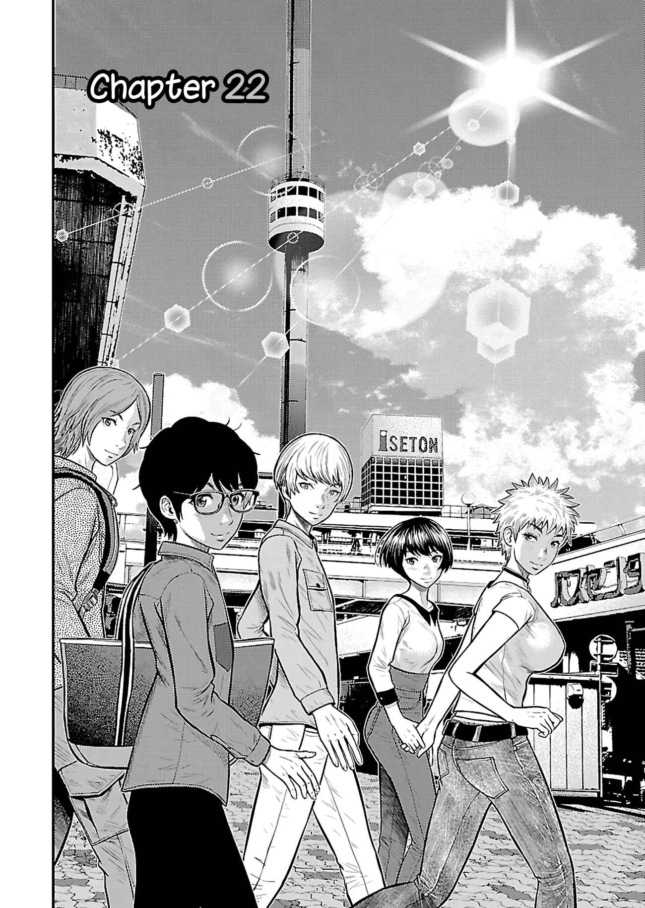 Page 2 Chapter 22 Silver By Night