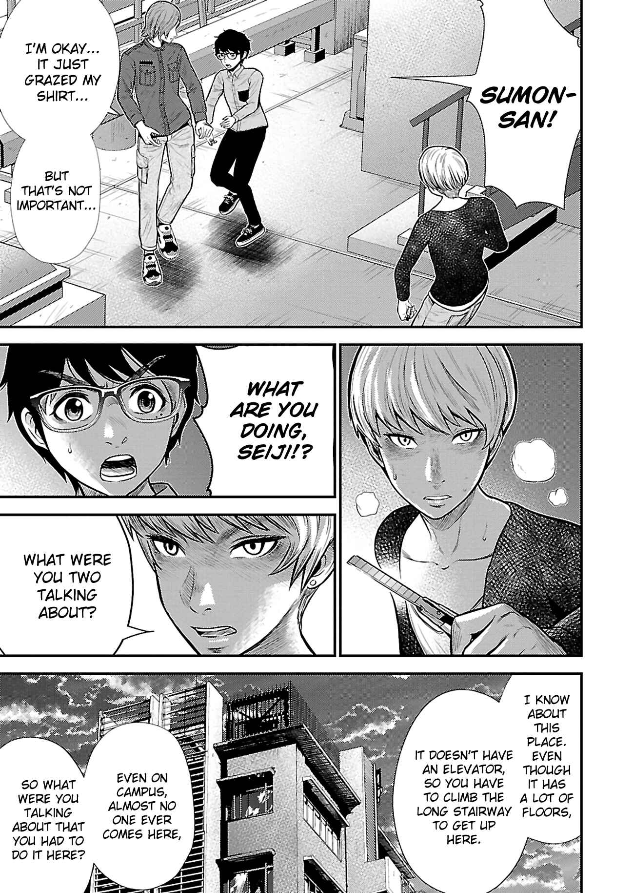 Page 7 Chapter 22 Silver By Night