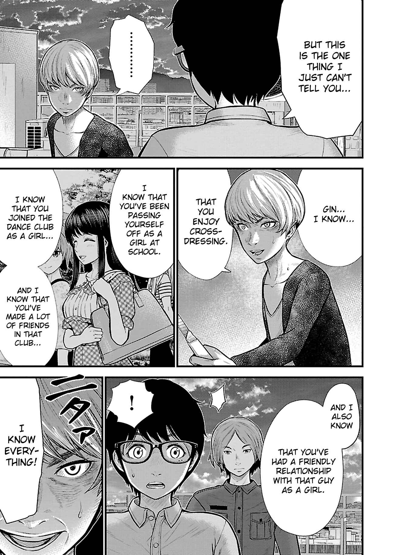 Page 9 Chapter 22 Silver By Night