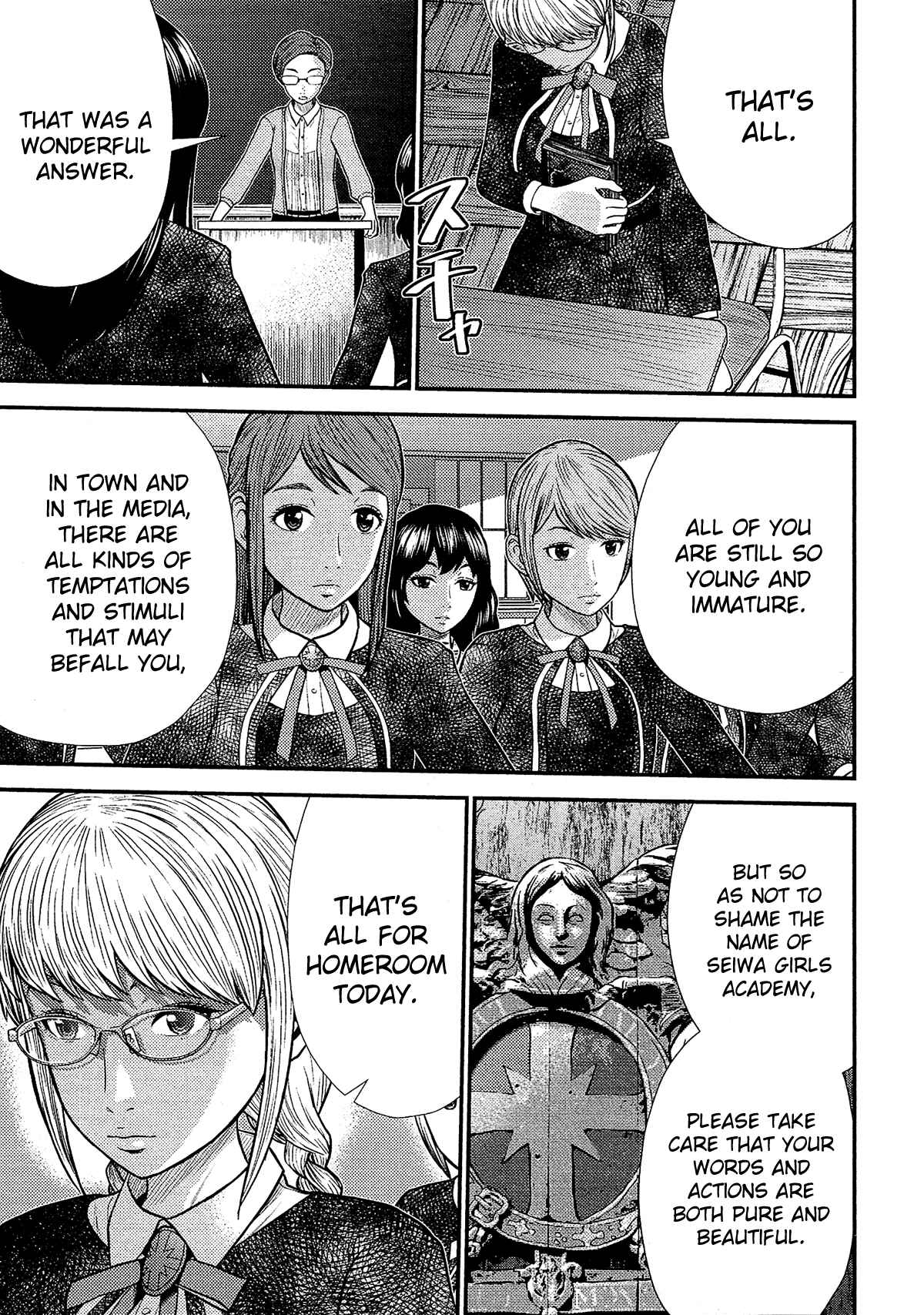 Page 10 Chapter 16 Silver By Night