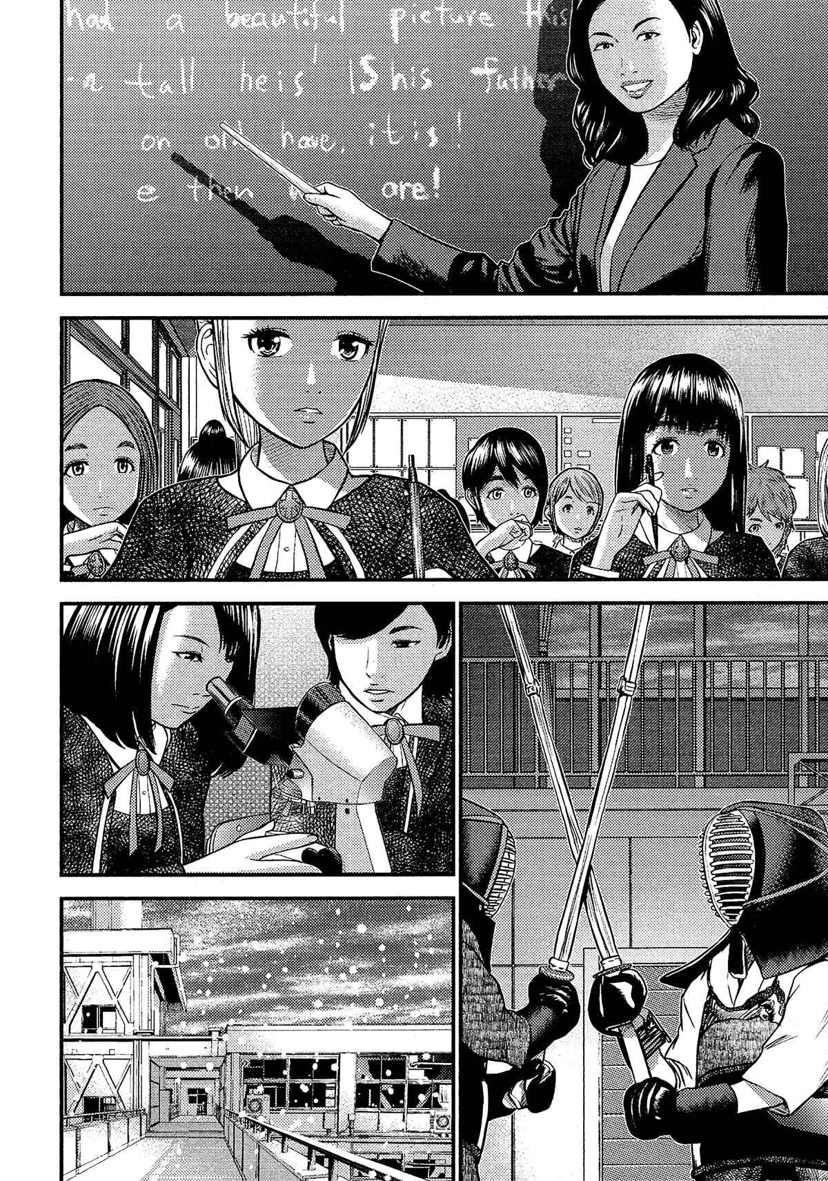 Page 11 Chapter 16 Silver By Night