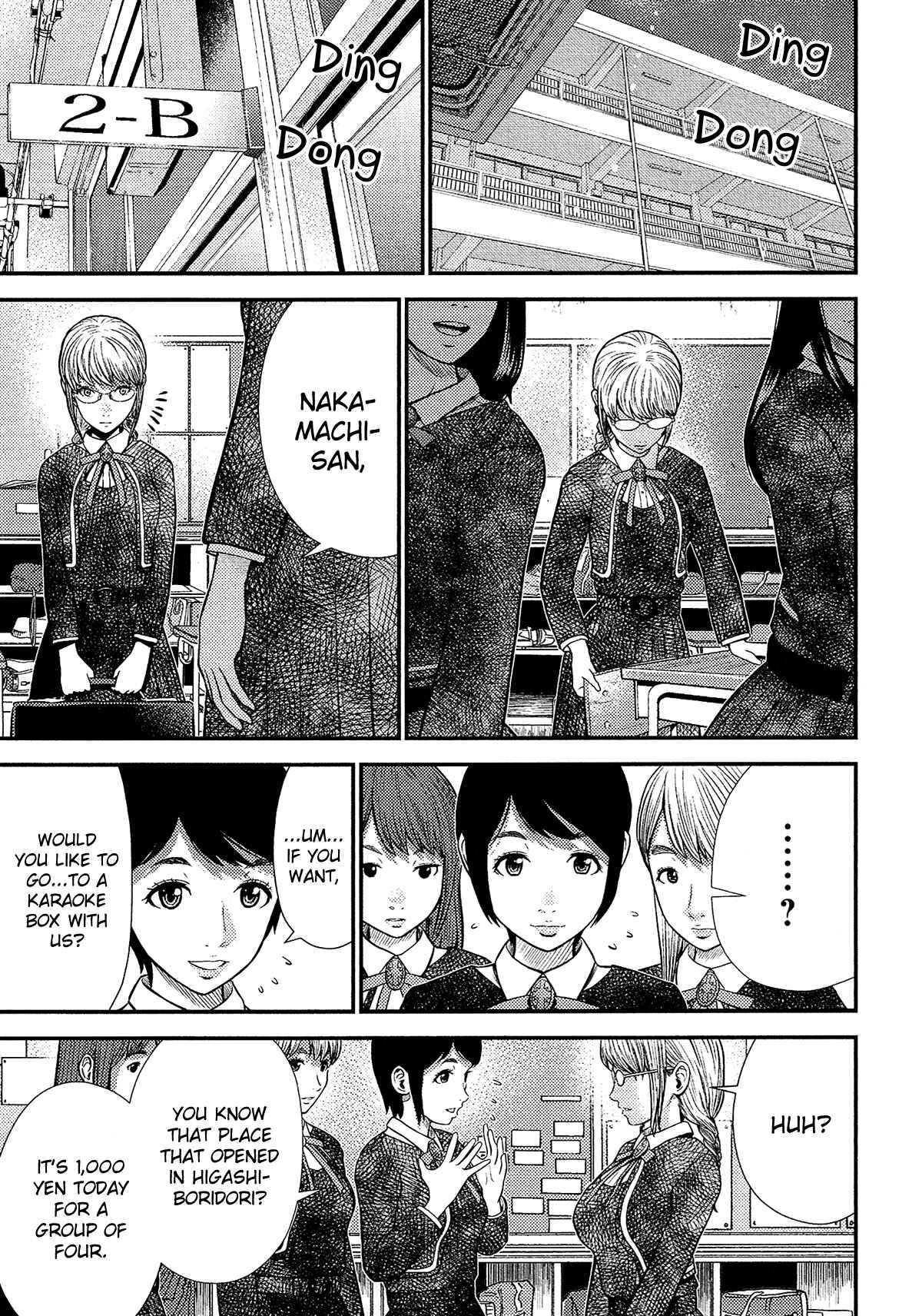 Page 14 Chapter 16 Silver By Night