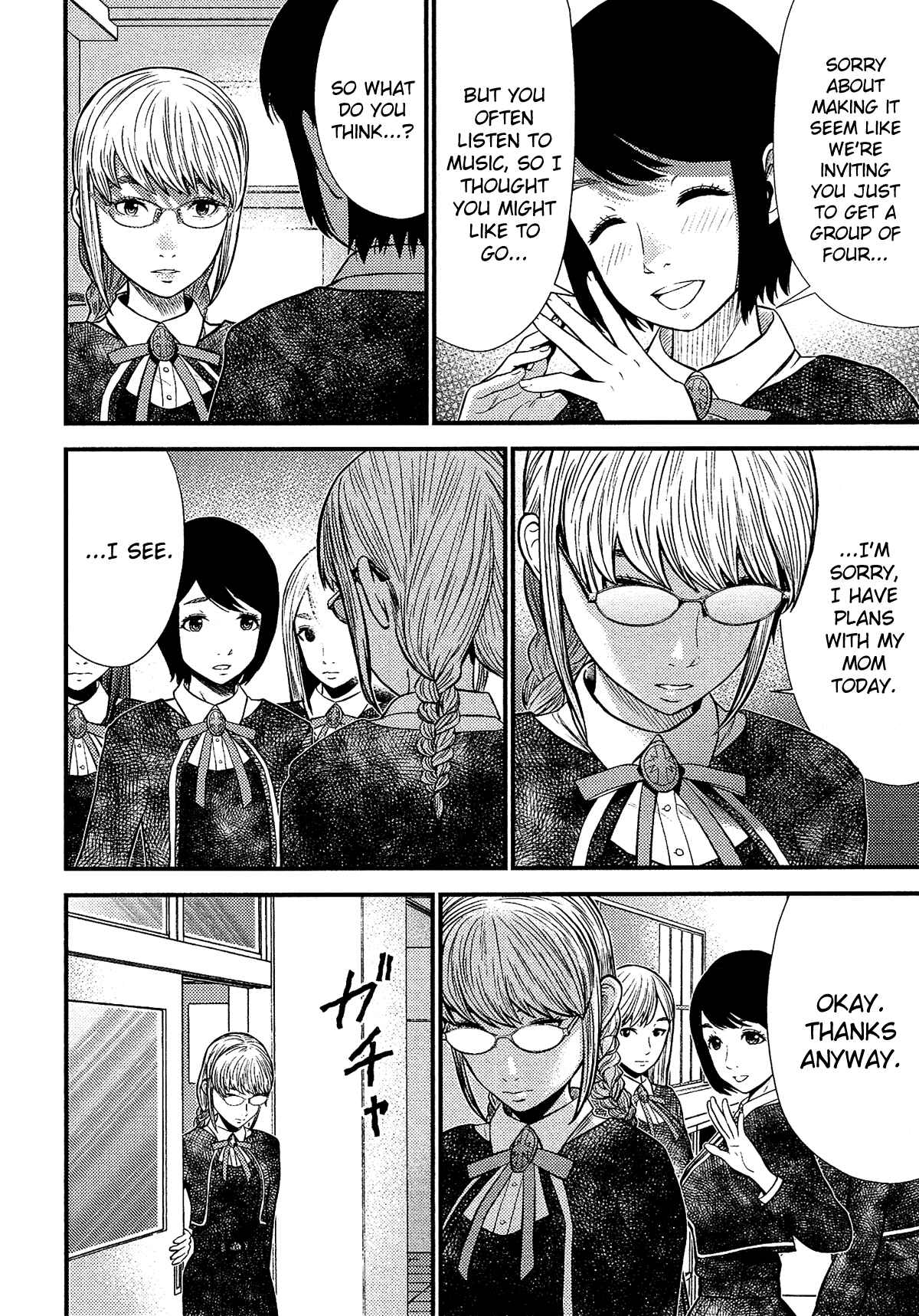 Page 15 Chapter 16 Silver By Night