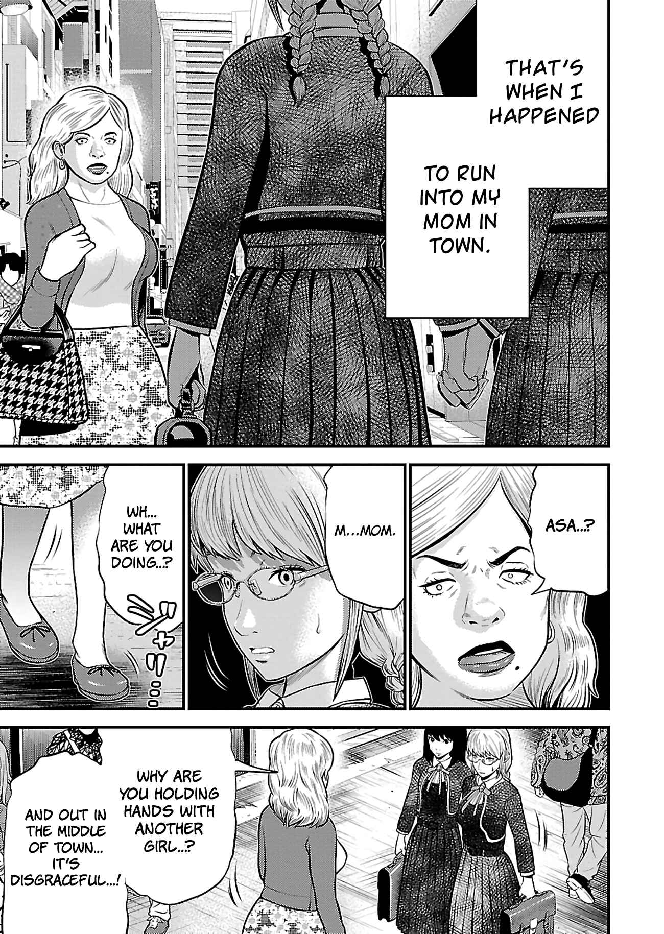 Page 12 Chapter 18 Silver By Night