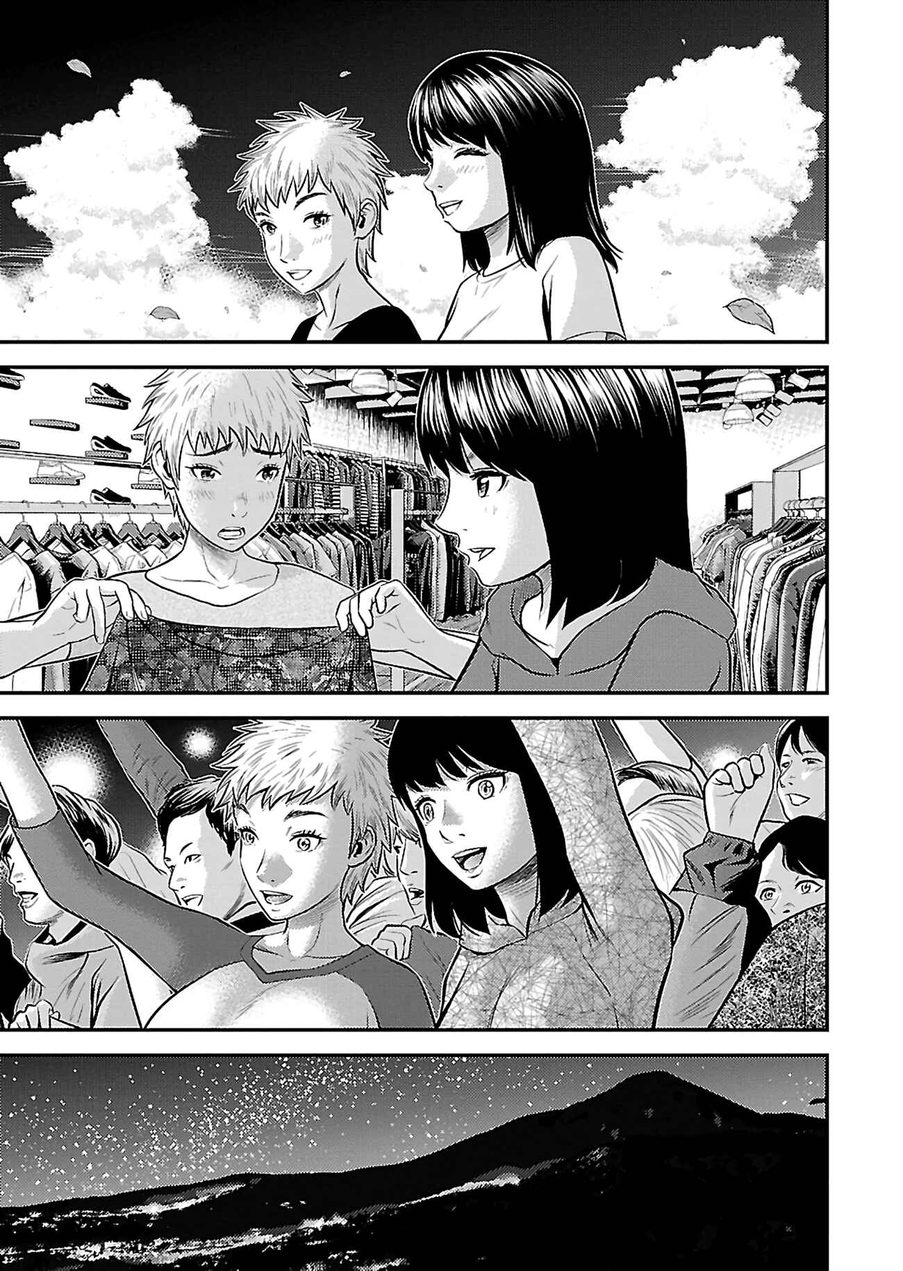 Page 20 Chapter 18 Silver By Night