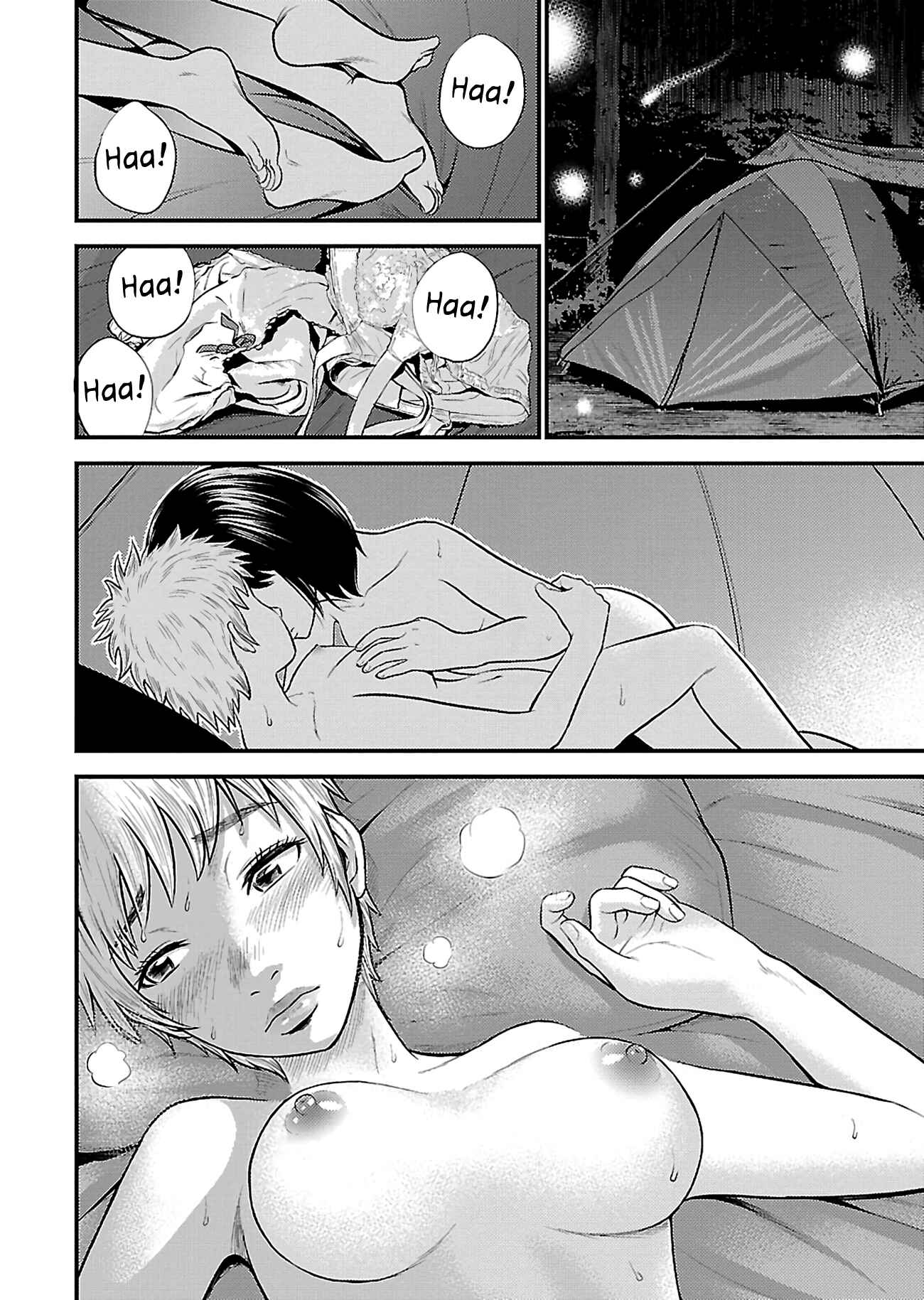 Page 23 Chapter 18 Silver By Night