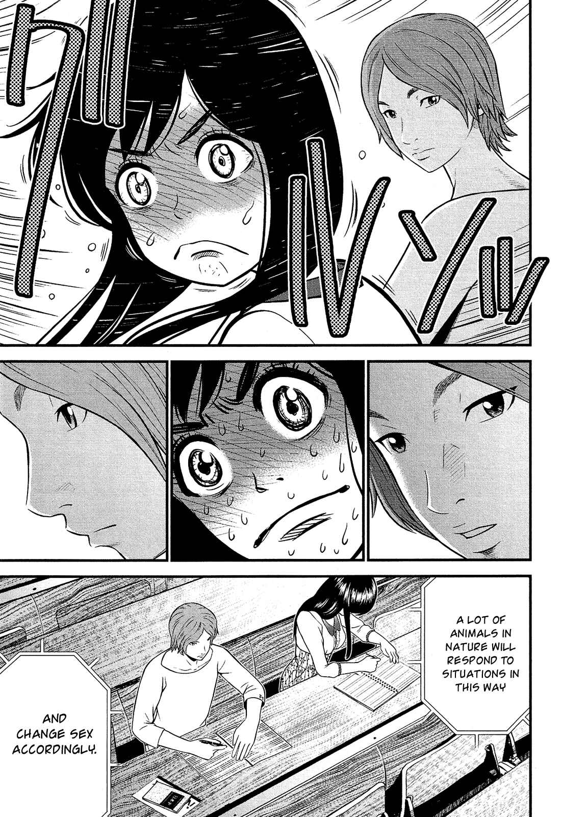 Page 14 Chapter 3 Silver By Night