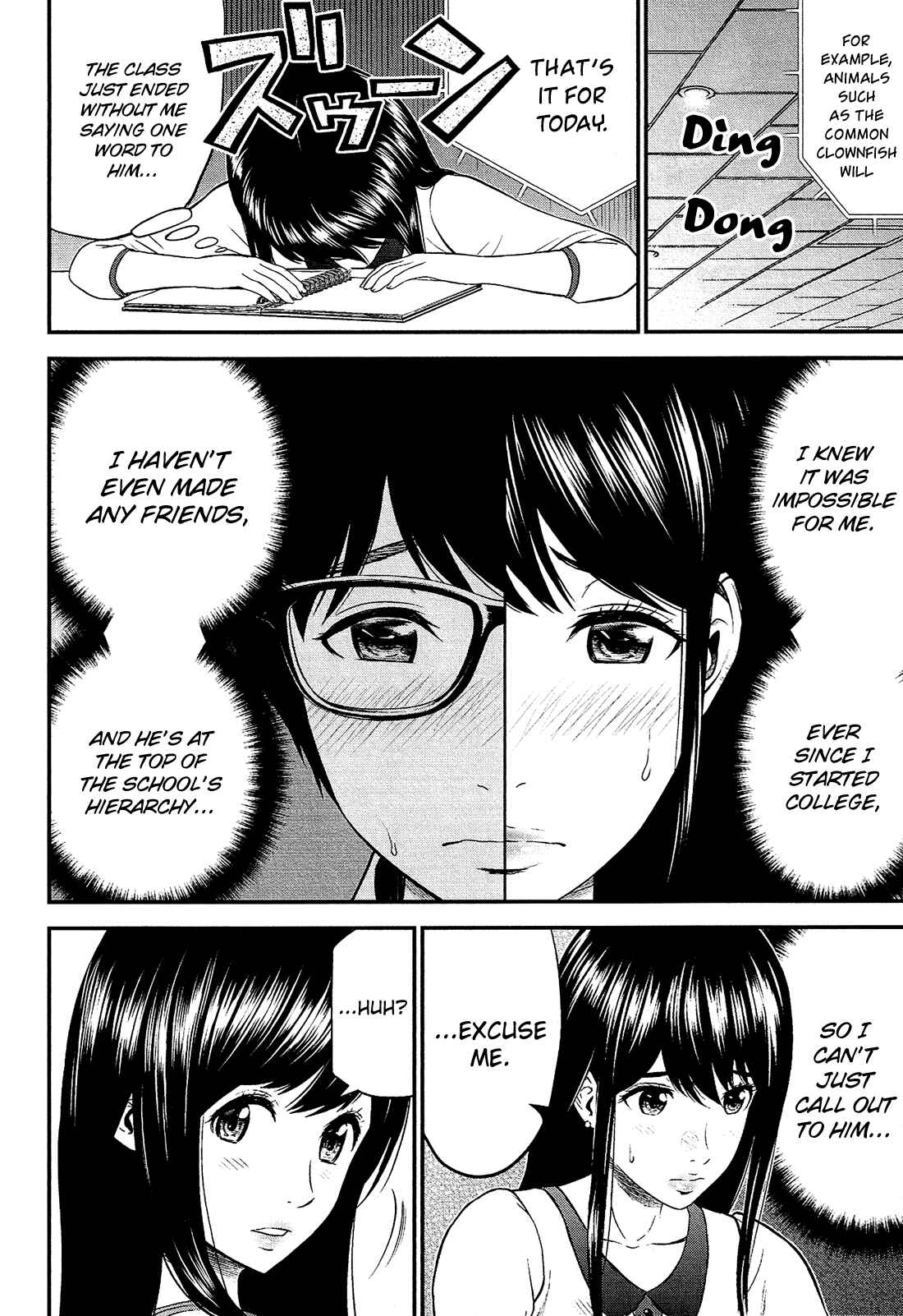 Page 15 Chapter 3 Silver By Night