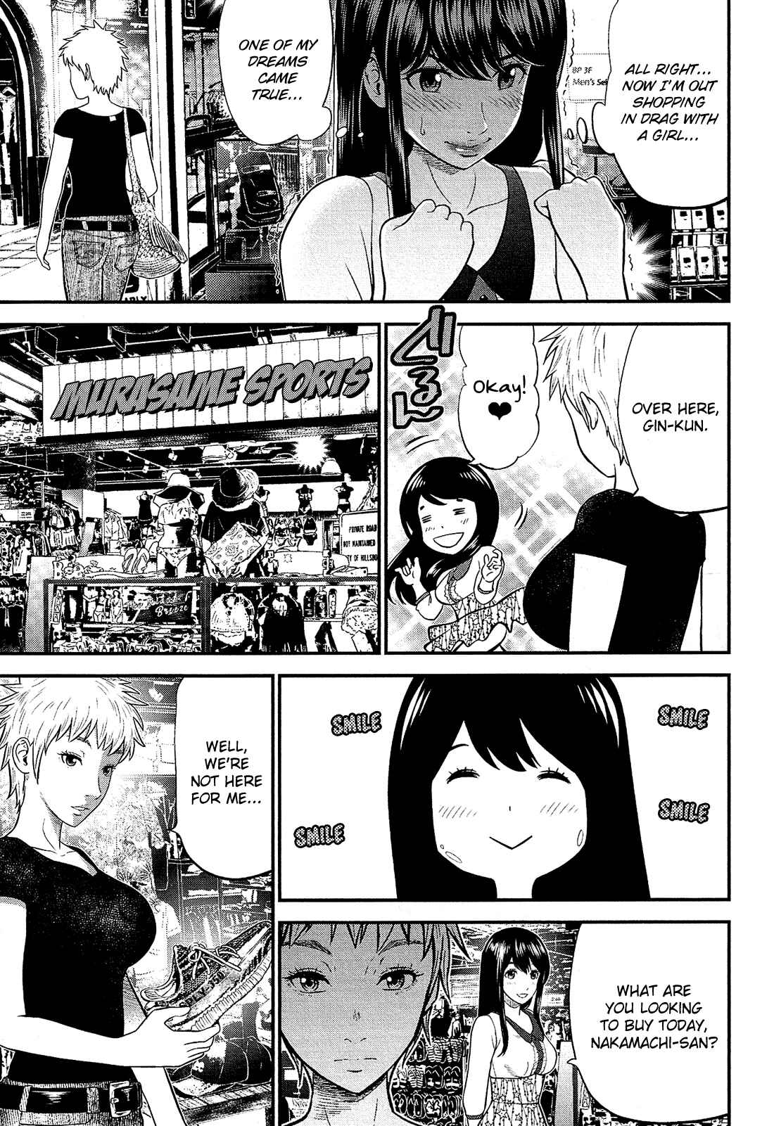 Page 24 Chapter 3 Silver By Night