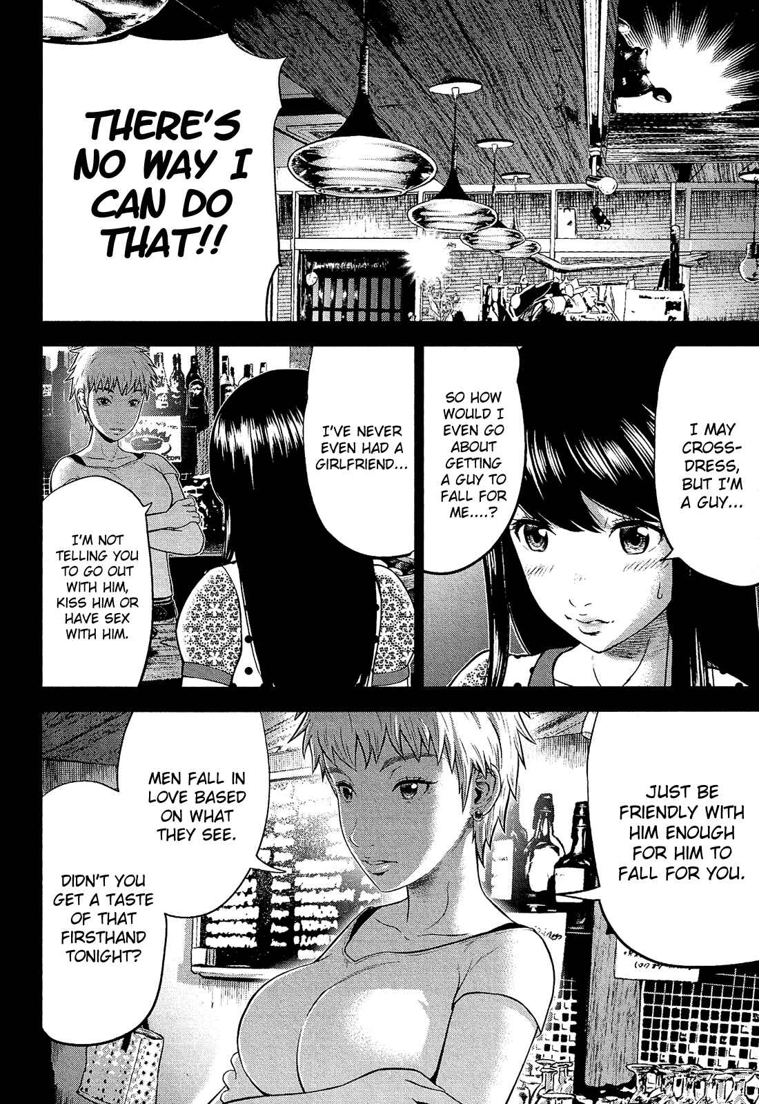 Page 5 Chapter 3 Silver By Night