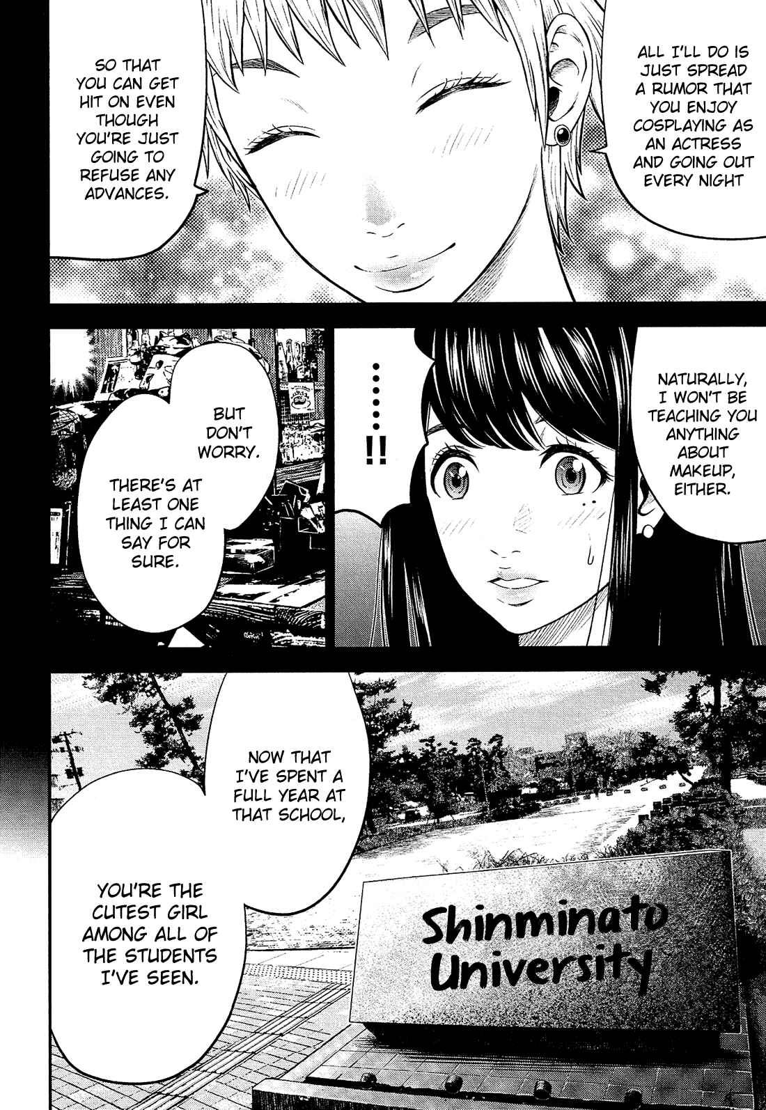 Page 7 Chapter 3 Silver By Night