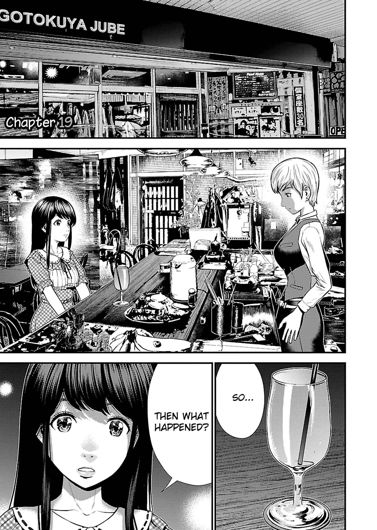 Page 1 Chapter 19 Silver By Night