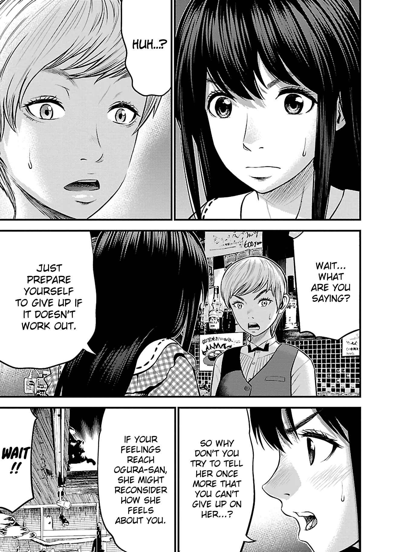 Page 11 Chapter 19 Silver By Night
