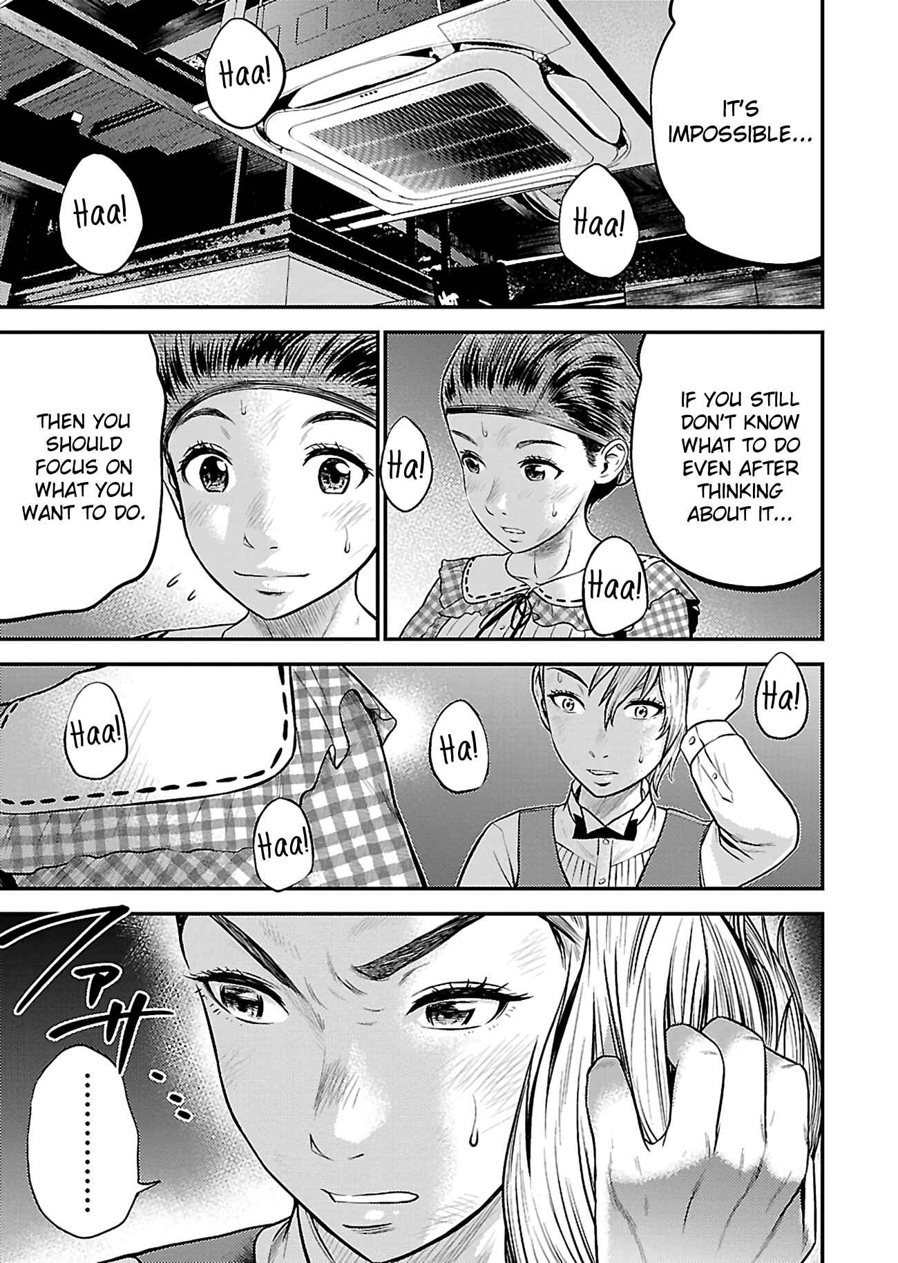 Page 19 Chapter 19 Silver By Night