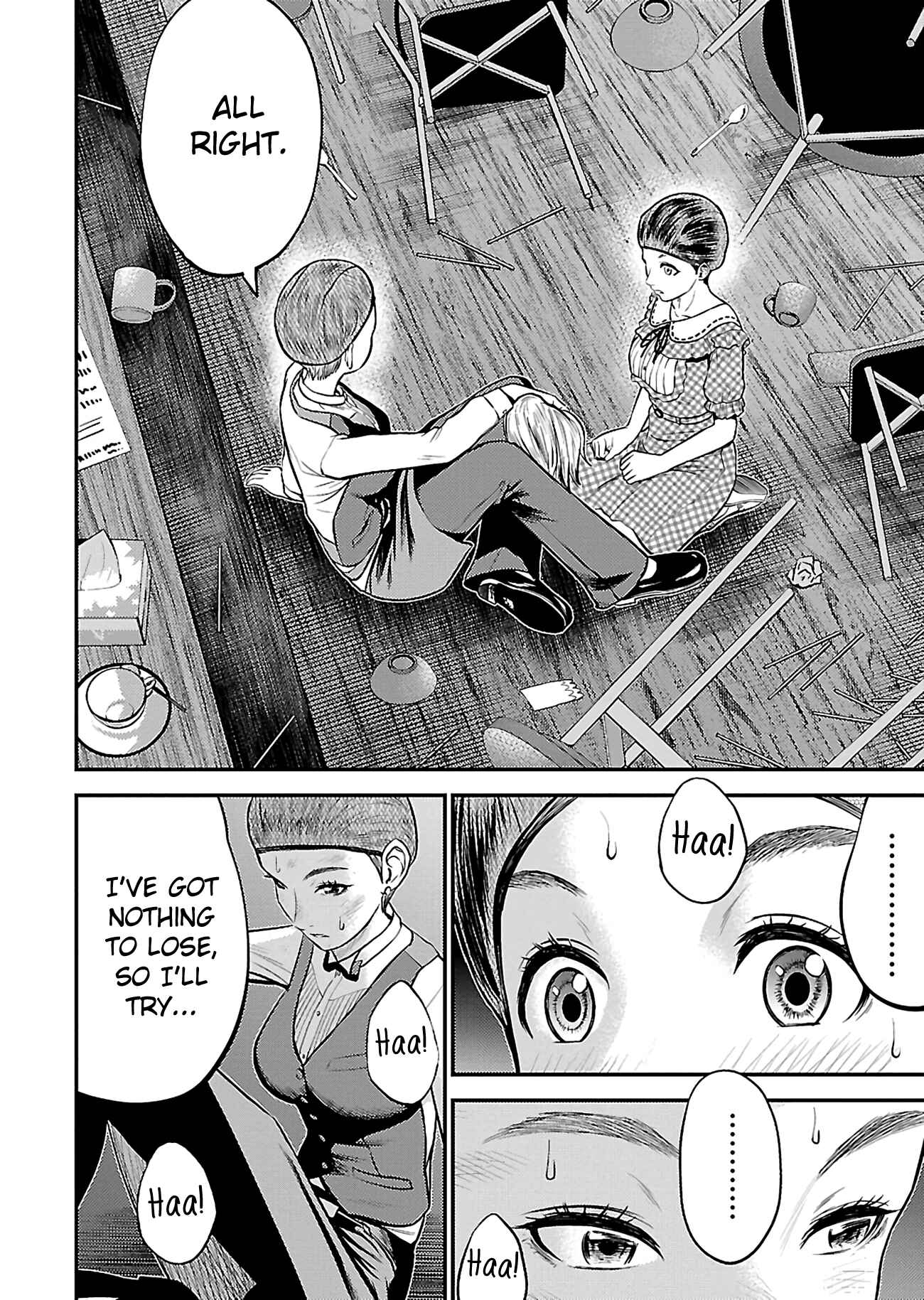 Page 20 Chapter 19 Silver By Night