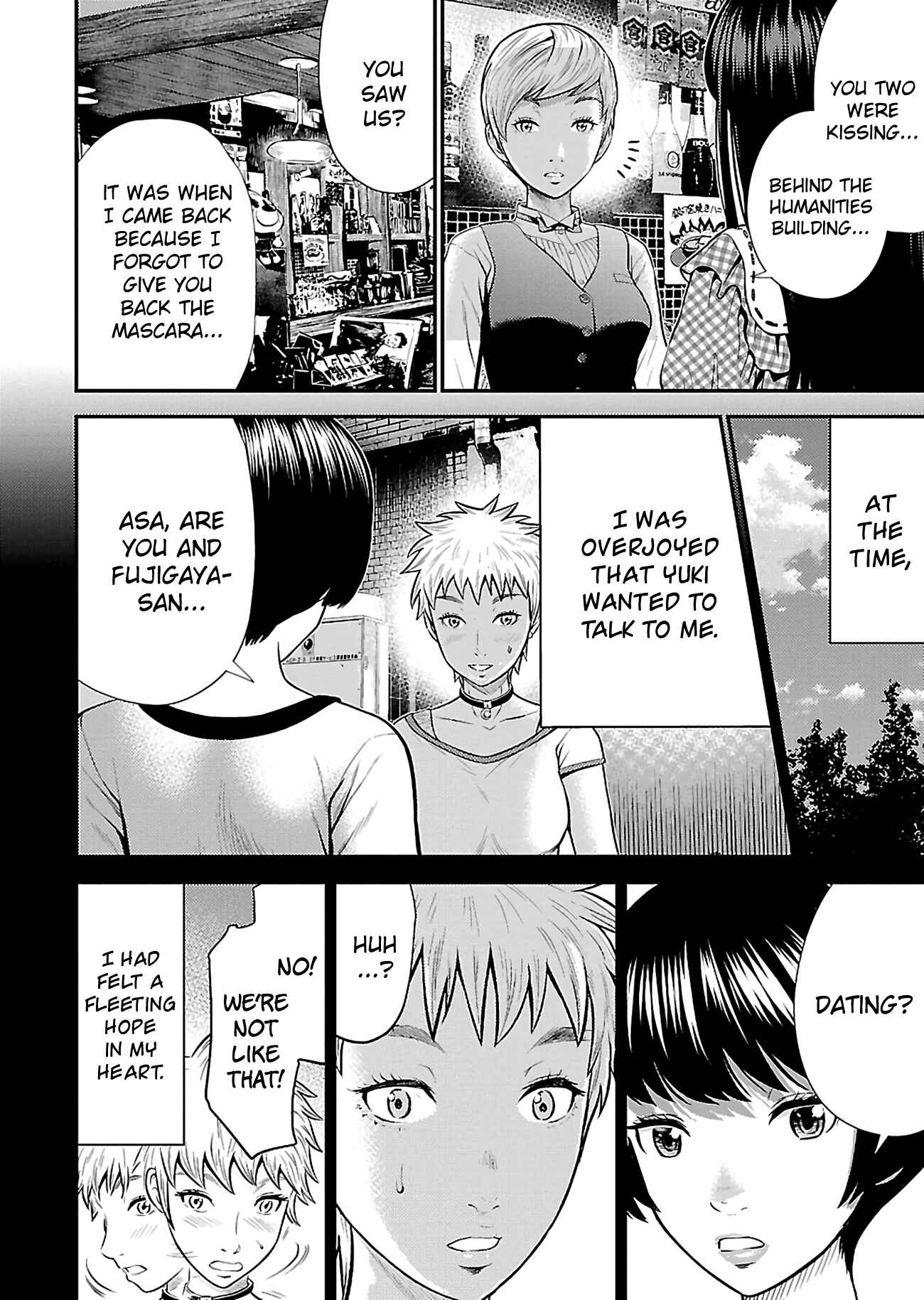 Page 4 Chapter 19 Silver By Night