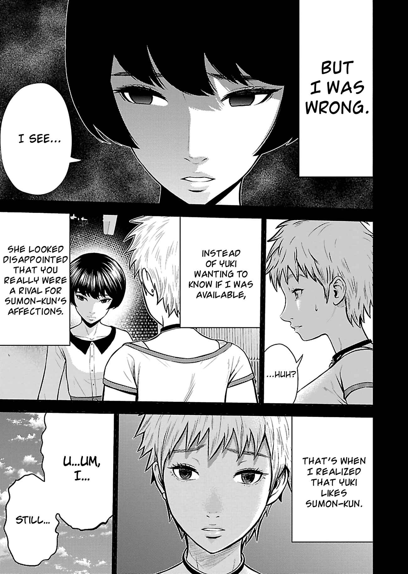 Page 5 Chapter 19 Silver By Night