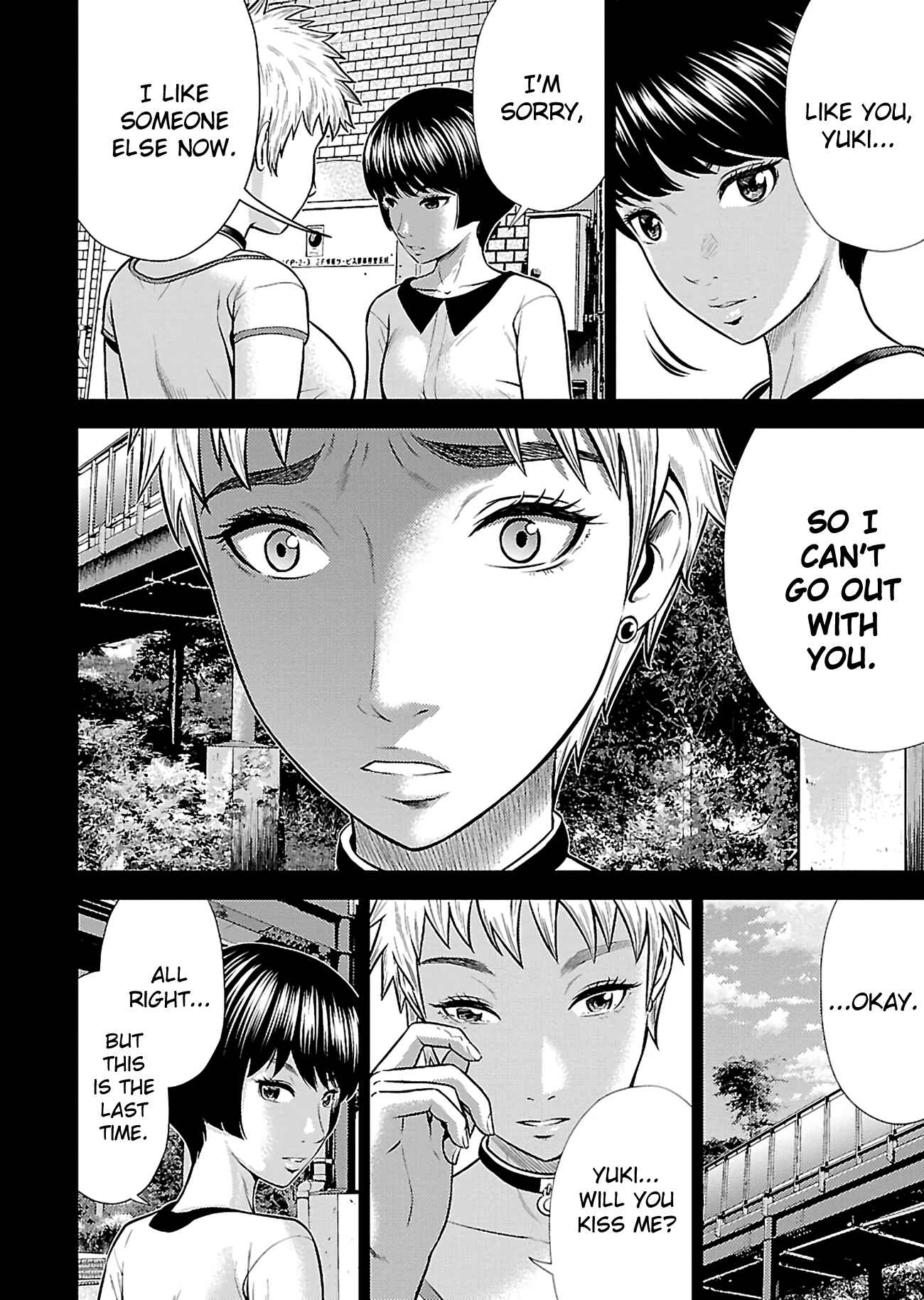 Page 6 Chapter 19 Silver By Night