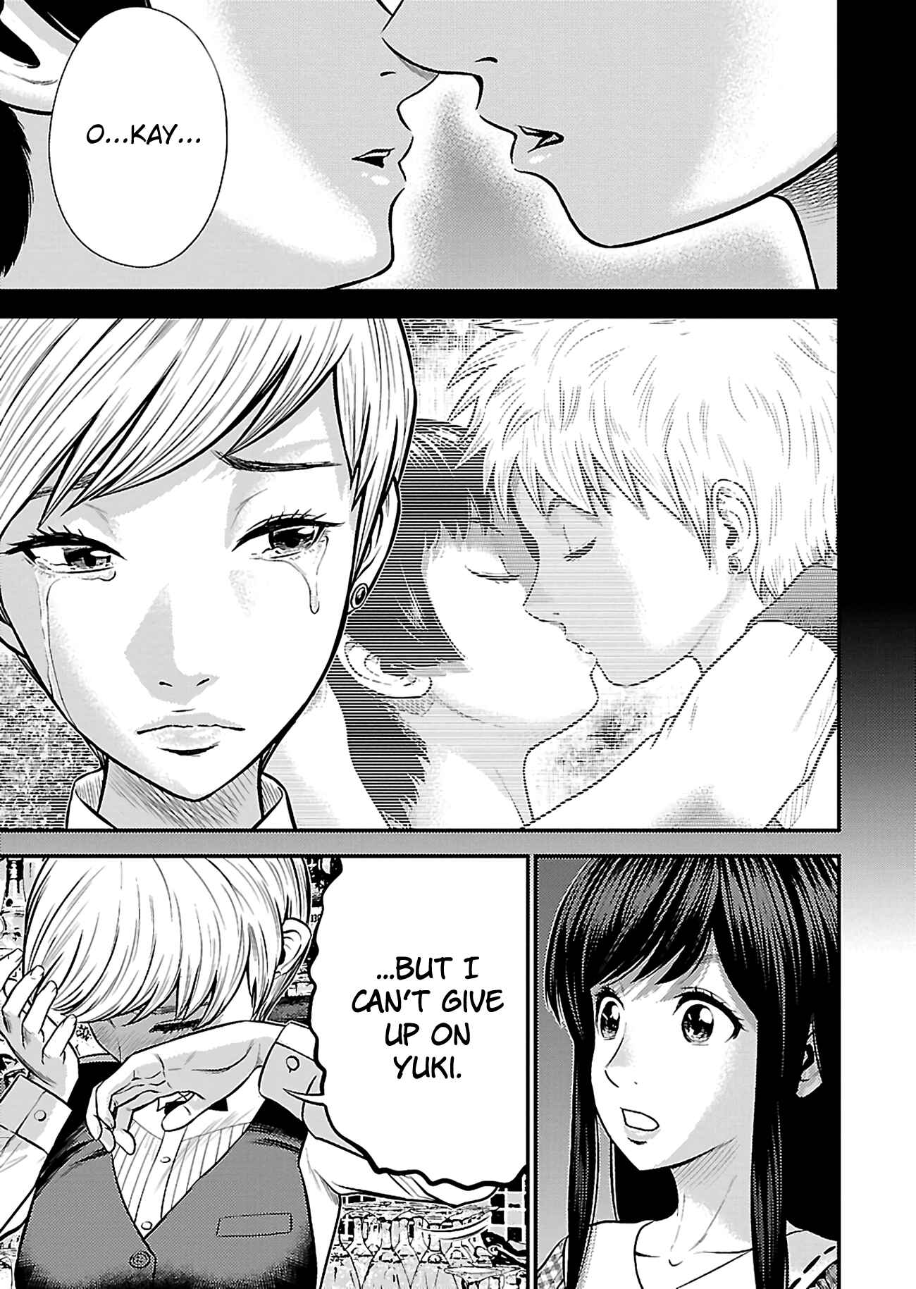Page 7 Chapter 19 Silver By Night