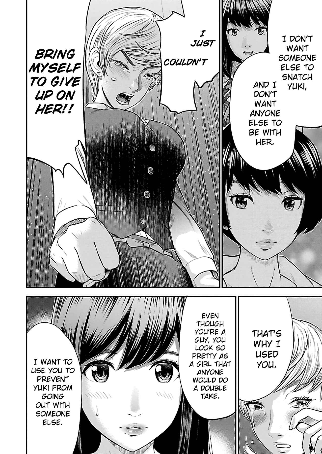 Page 8 Chapter 19 Silver By Night