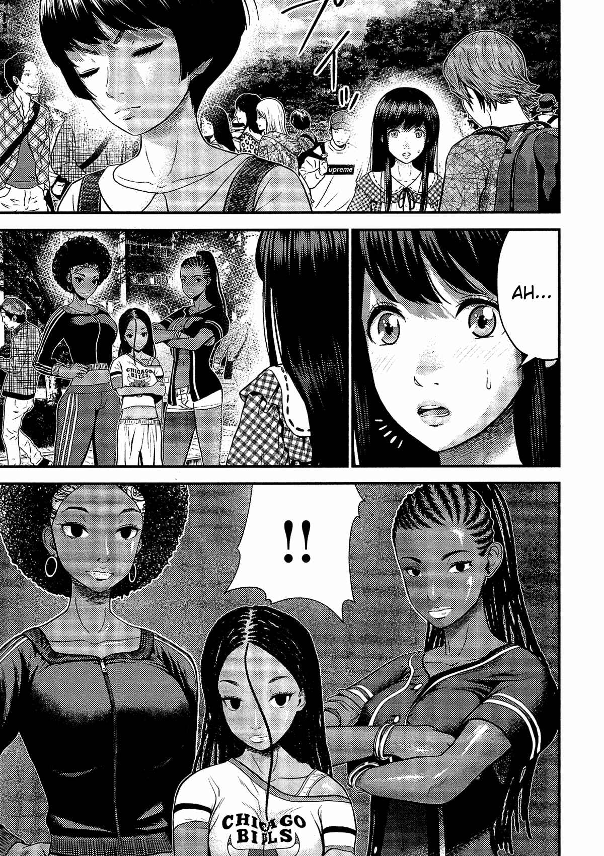 Page 10 Chapter 15 Silver By Night