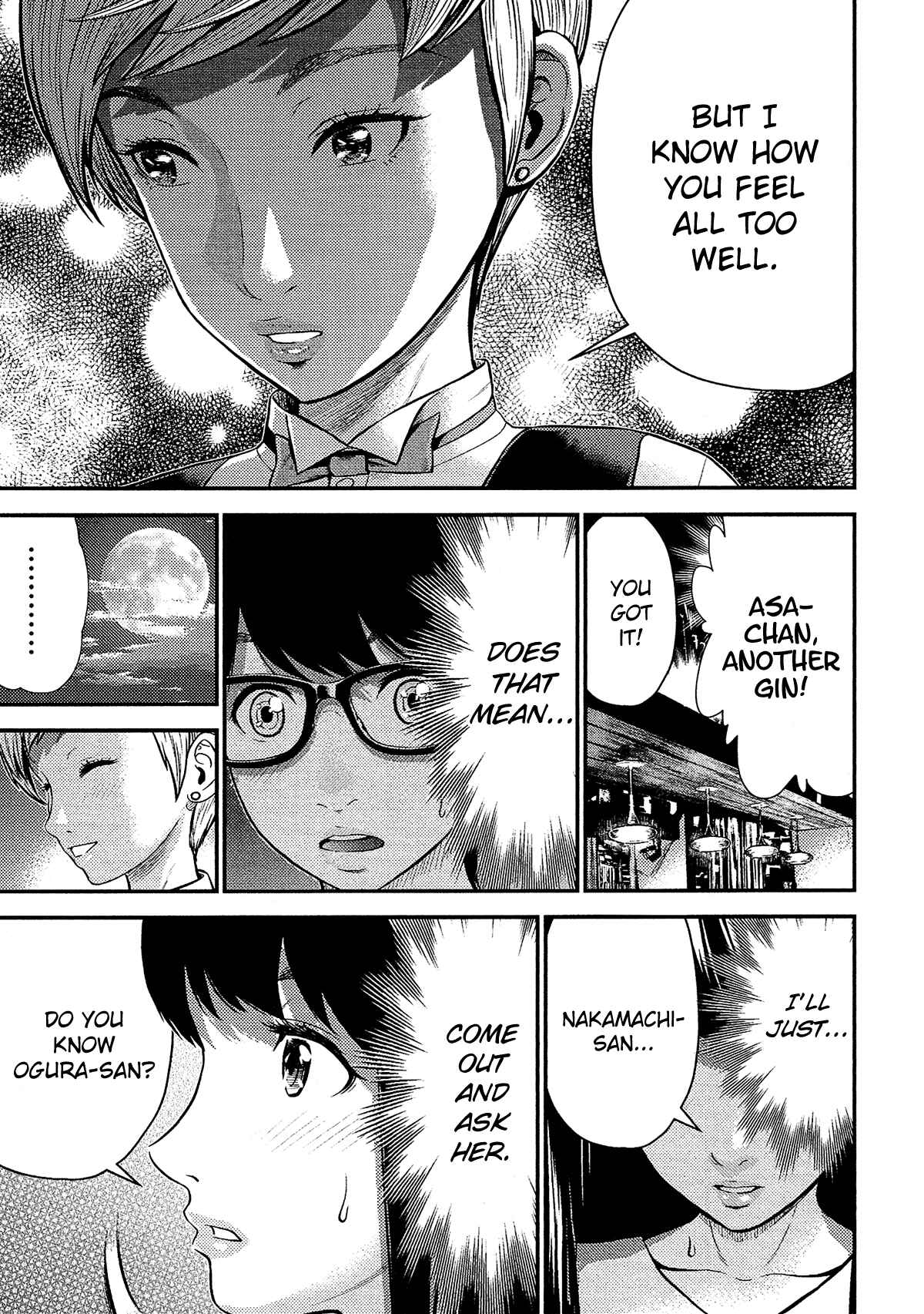 Page 18 Chapter 15 Silver By Night