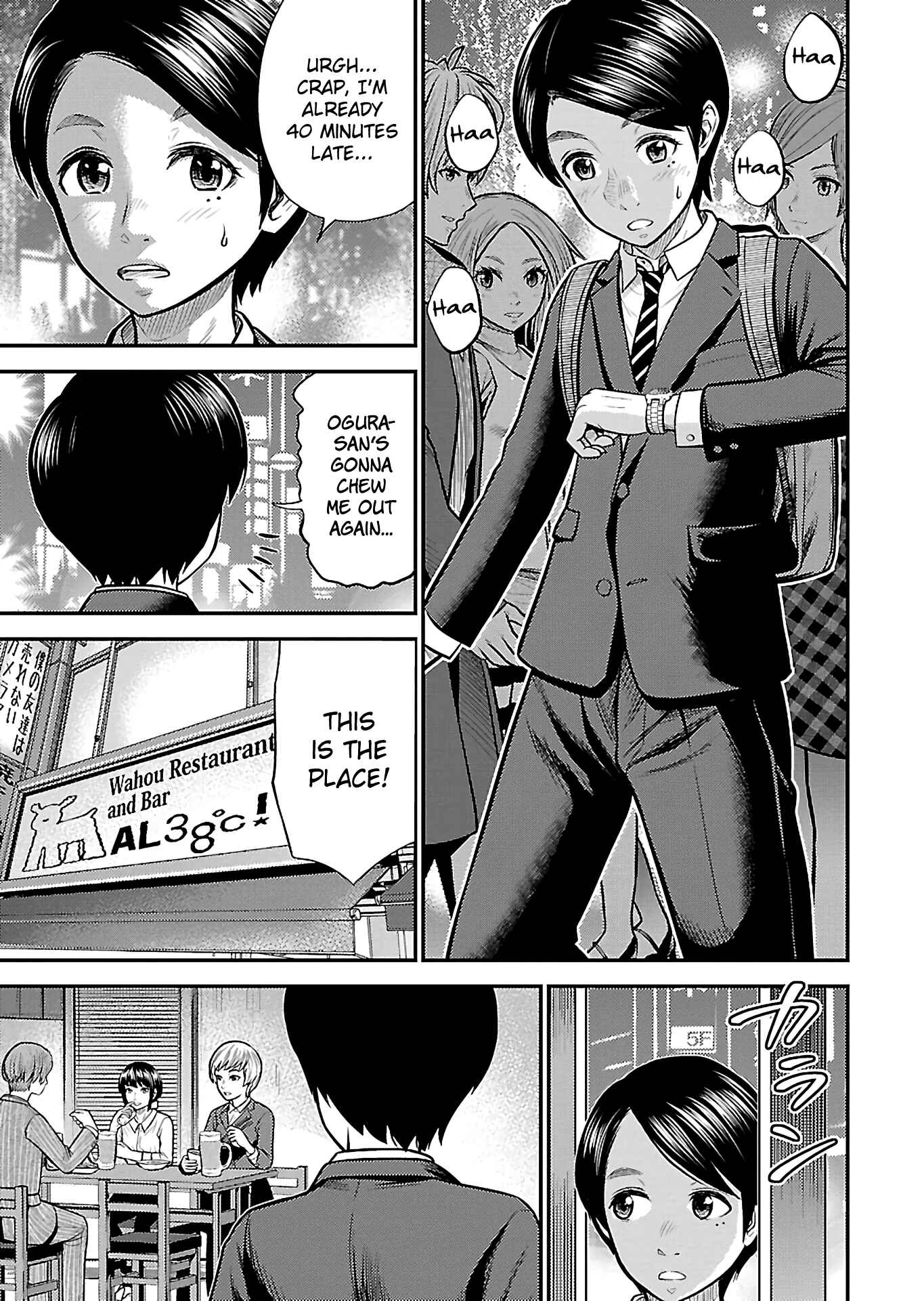 Page 11 Chapter 25 Silver By Night