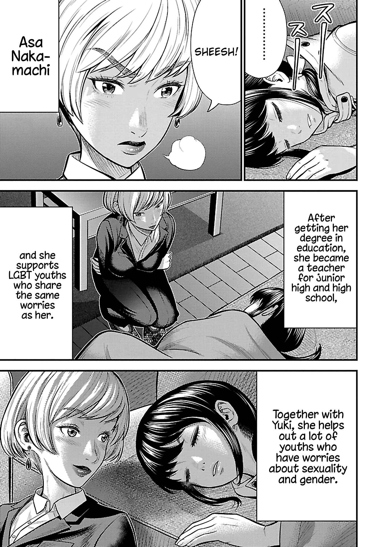 Page 19 Chapter 25 Silver By Night