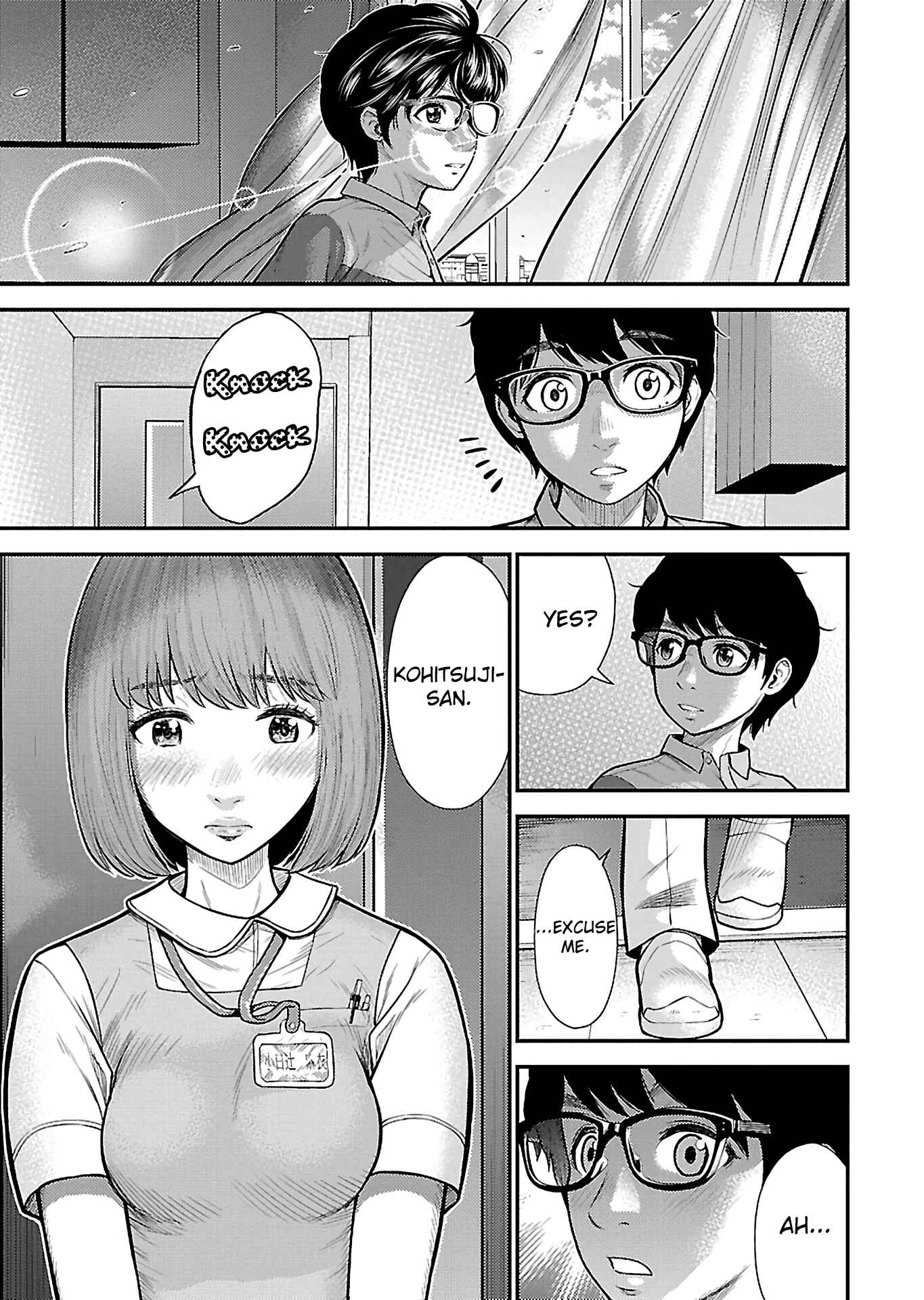 Page 3 Chapter 25 Silver By Night