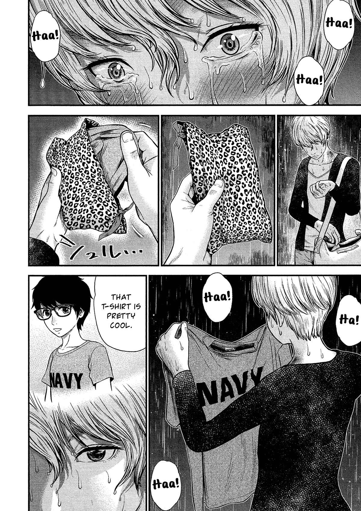 Page 17 Chapter 11 Silver By Night