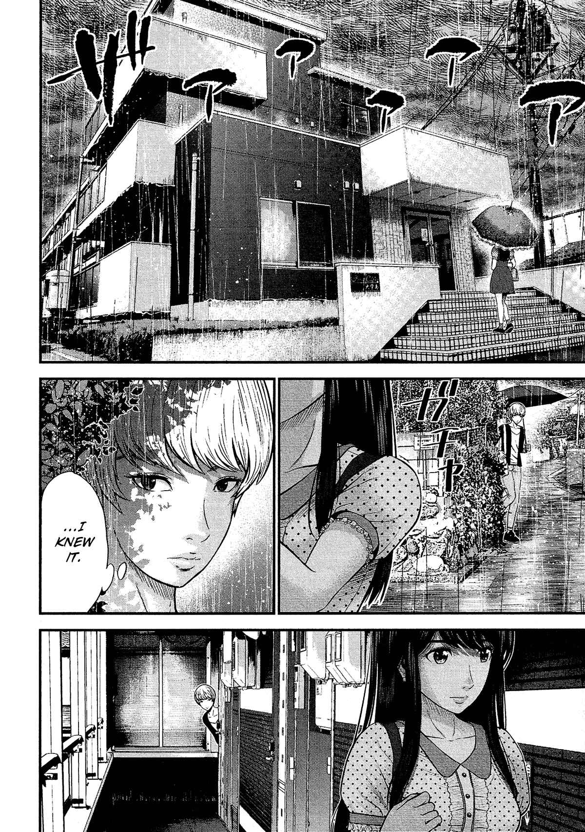 Page 11 Chapter 10 Silver By Night