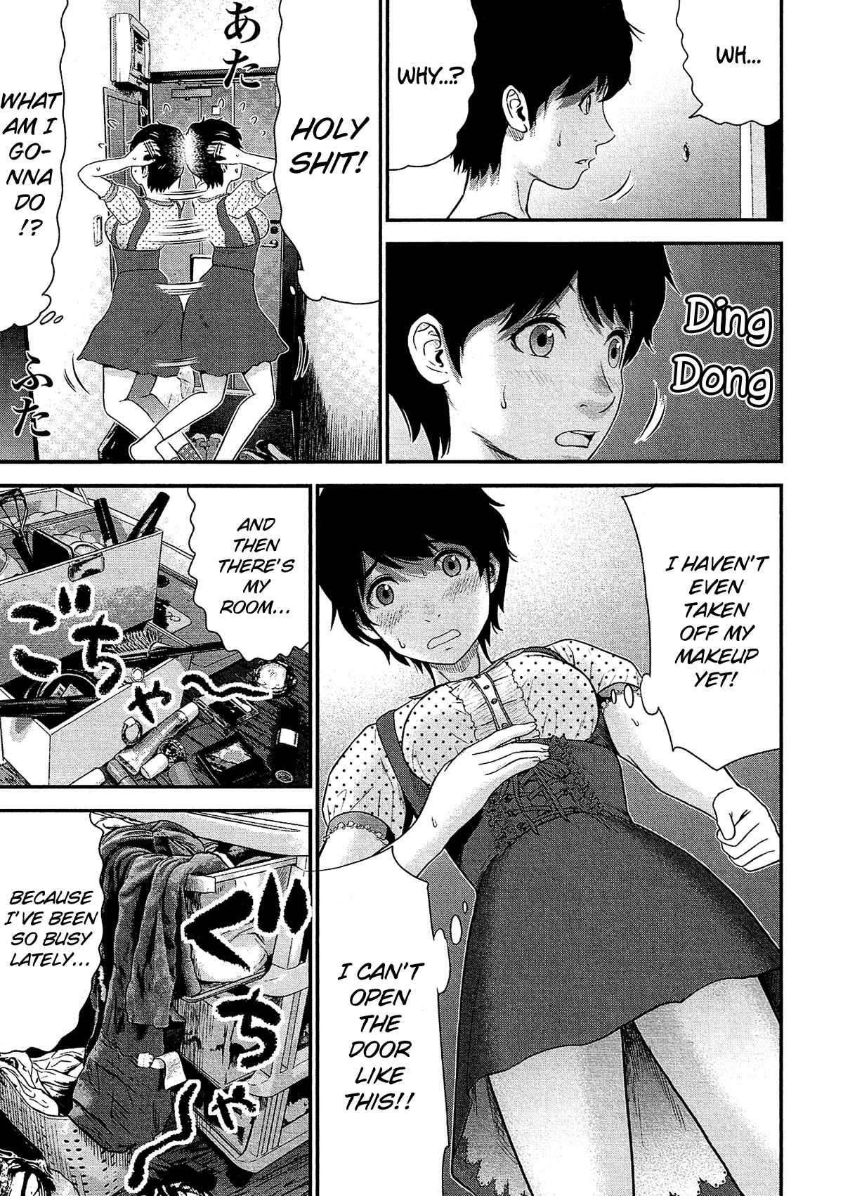 Page 16 Chapter 10 Silver By Night