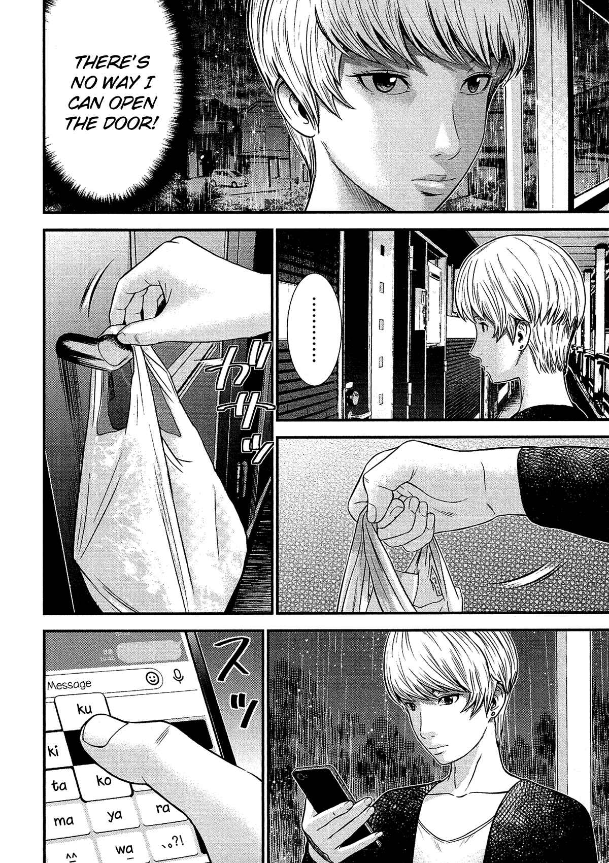 Page 17 Chapter 10 Silver By Night