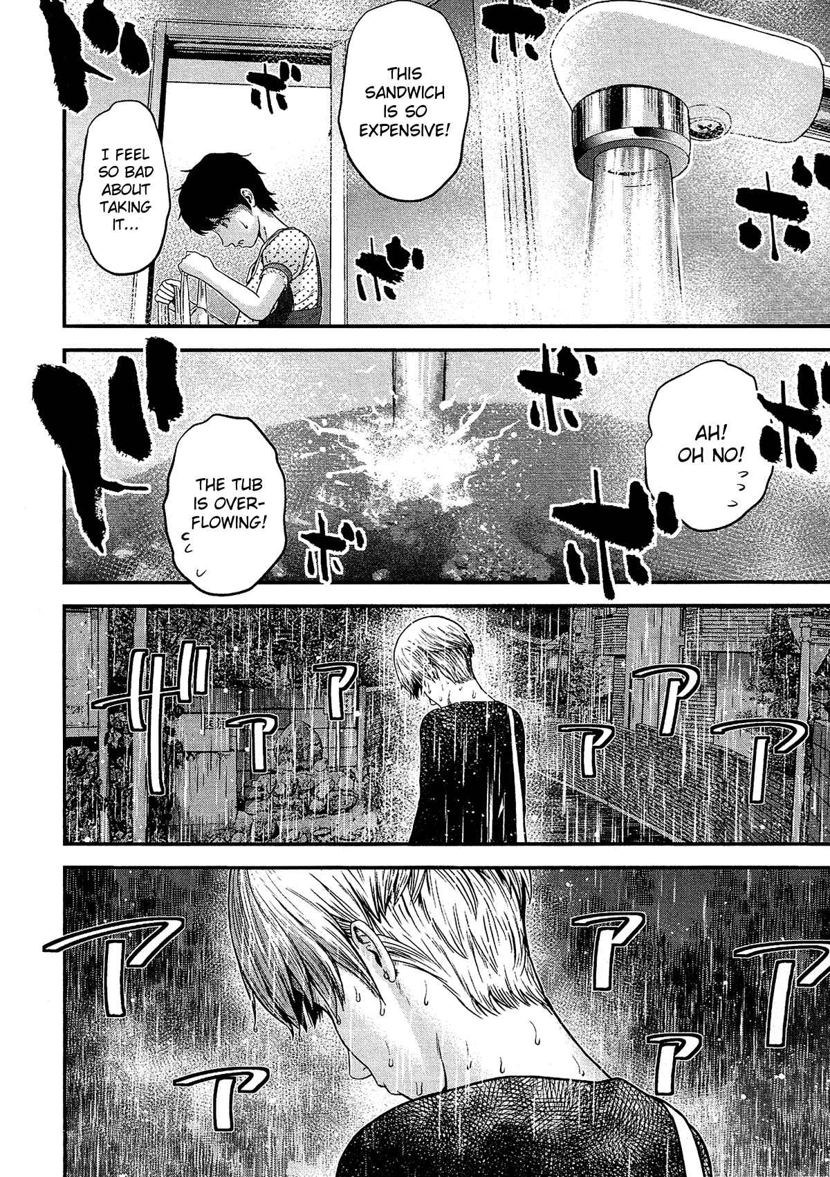 Page 23 Chapter 10 Silver By Night