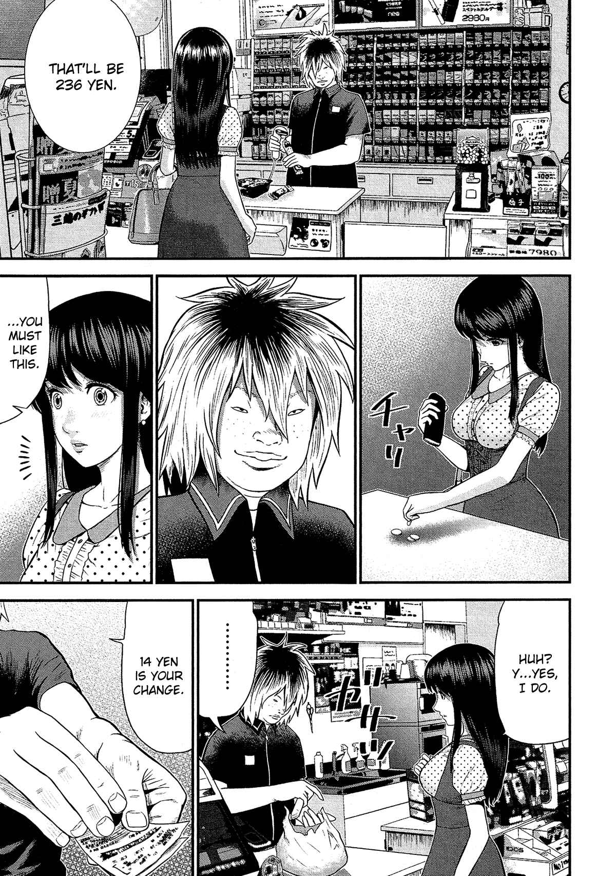Page 6 Chapter 10 Silver By Night