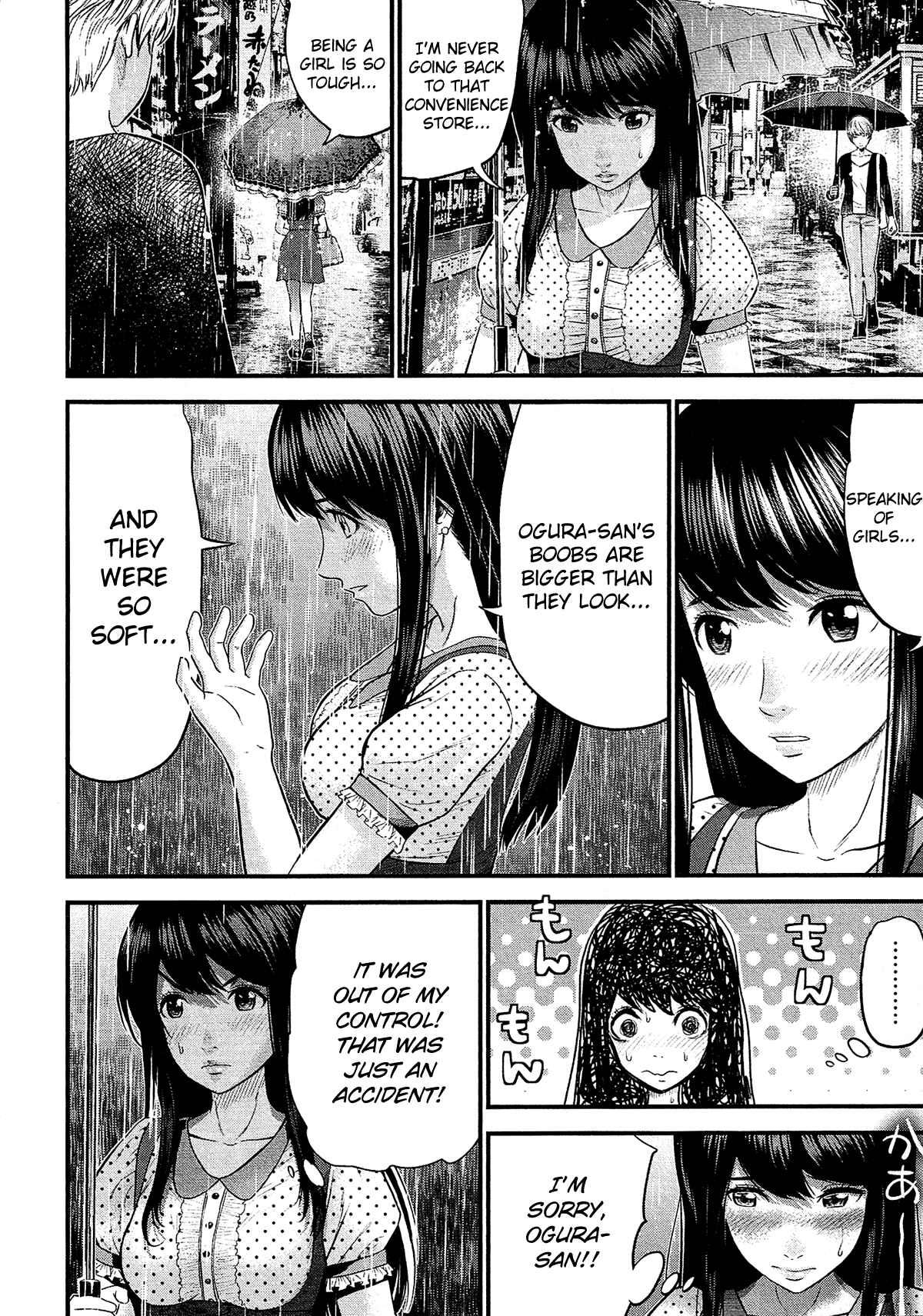Page 9 Chapter 10 Silver By Night