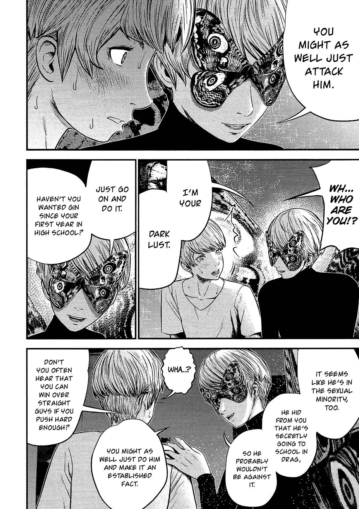 Page 15 Chapter 13 Silver By Night
